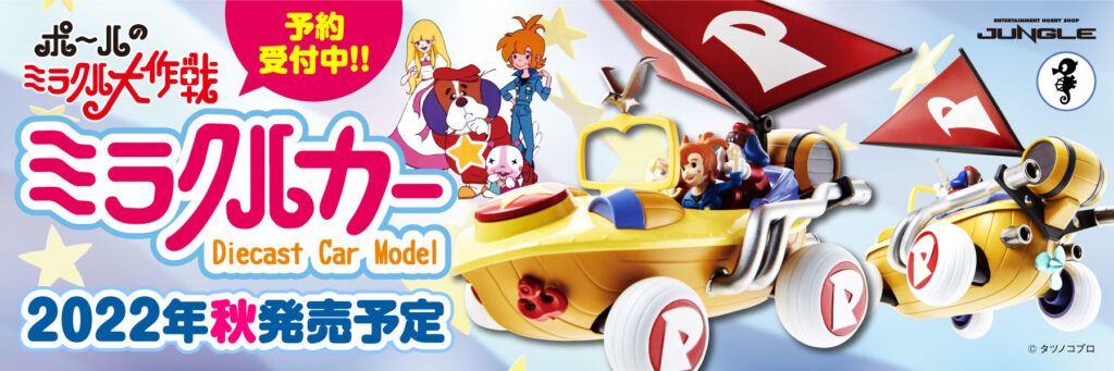 4ccb4ba0de743ee553239ec73d25aa